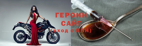 твердый Абаза