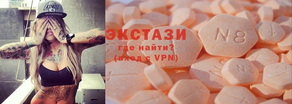 jwh Майский