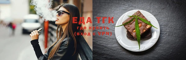 скорость Абинск