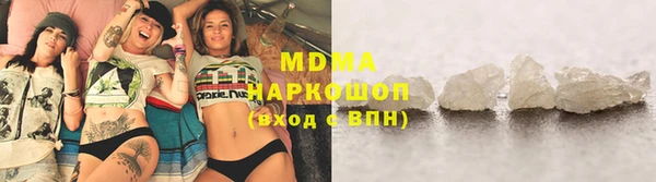 твердый Абаза