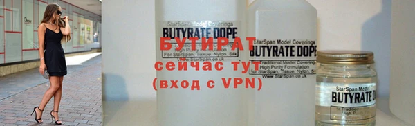 твердый Абаза
