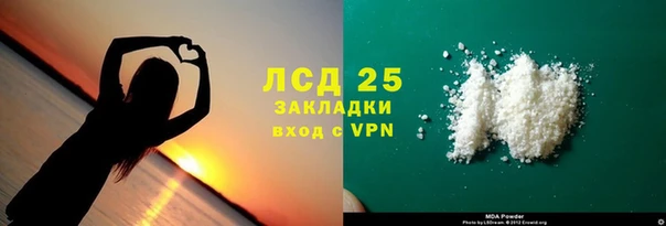 твердый Абаза