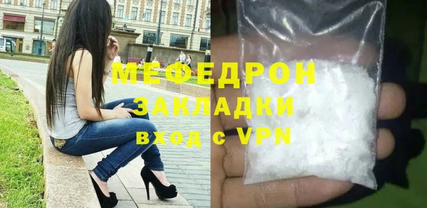 твердый Абаза