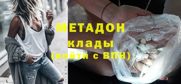 jwh Майский