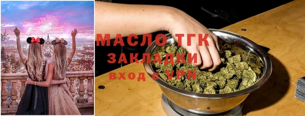 твердый Абаза