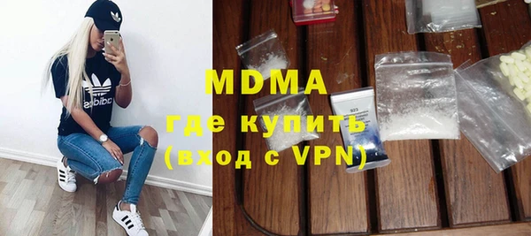 скорость Абинск