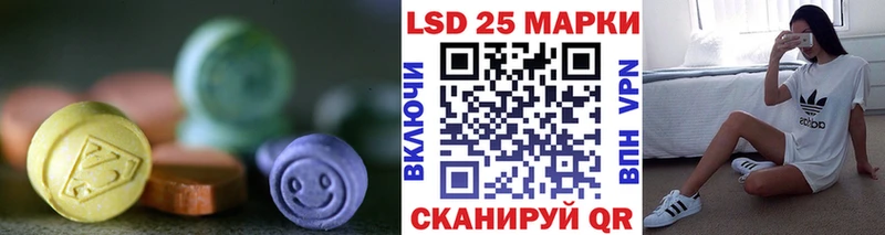 дарк нет наркотические препараты  Ялта  ЛСД экстази ecstasy 